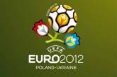 УЕФА дал украинцам последний шанс попасть на домашнее Евро-2012