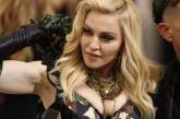 Мадонне не удалось запретить продажу личных вещей через суд