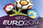Участники Евро-2012 отказываются жить в Украине: согласились только 2 сборных