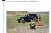 Сеть насмешило нелепое фото боевиков «ДНР». ФОТО
