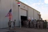 Американцы официально завершили войну в Ираке
