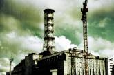 5 способов попасть в Чернобыль. ФОТО