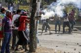 Пенсионная реформа вызвала грабежи и погромы в Никарагуа. ФОТО