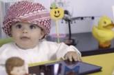 Специалист по счастью: аэропорт Дубая взял на работу 8-месячного малыша. ФОТО