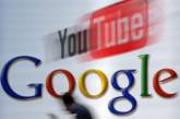 Россияне столкнулись с проблемами доступа на Google и YouTube