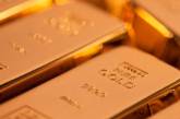 НБУ разрешили добывать золото для пополнения резервов