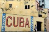 На Кубе впервые за полвека разрешили открывать частный бизнес