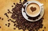 Как сделать утренний кофе более полезным