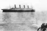 Вещи с "Титаника" выставят на аукцион