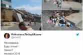 «Несезон-2018»: в Сети высмеяли состояние крымских пляжей. ФОТО