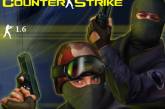 Украинцы примут участие в турнире по Counter-Strike в Дубае