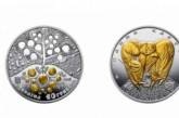 Раздел: Курьезы  0 Украинцев насмешила новая монета Нацбанка. ФОТО