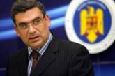 Премьер Румынии уволил министра иностранных дел за то, что он оскорбил митингующих