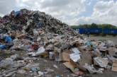 В России откроют музей мусора