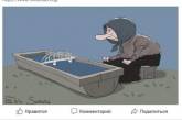 Открытие Крымского моста в меткой карикатуре Елкина. ФОТО