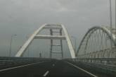 Соцсети потешаются над безлюдным Крымским мостом. ФОТО