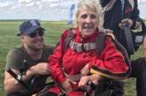 71-летняя украинка прыгнула с парашютом