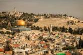Любопытные факты о древнем Иерусалиме. ФОТО