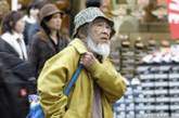 Через 50 лет население Японии сократится на треть