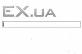 "Майкрософт Украина" говорит, что Ex.ua закрыли не из-за них