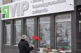 Подозреваемый в убийстве сотрудников Приватбанка написал письмо Януковичу