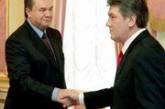 Ющенко и Янукович обсудили соглашения между Украиной и ЕС