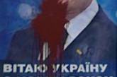 Журналиста не пустили на его же допрос о билбордах с Януковичем