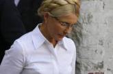 Зарубежные врачи обещают осмотреть Тимошенко научно и конфиденциально