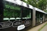 В Праге появился трамвай, украшенный отговорками «безбилетников»