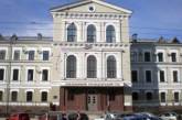 Шутники выставили на «продажу» здание харьковского суда