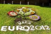 Евро-2012 посетят болельщики из 209 стран