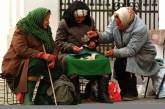 Украинцам могут снизить пенсионный возраст