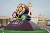 УЕФА раскритиковал украинские гостиницы