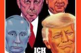 На обложке немецкого журнала появился «синий» Путин. ФОТО