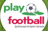 Узнай преимущества покупок в интернет магазине Playfootball