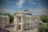Исторический центр Одессы с высоты птичьего полета. Фото