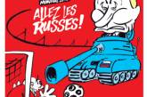 Charlie Hebdo опубликовали мощную карикатуру на Путина и ЧМ-2018. ФОТО