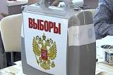 В Интернет попало видео с "фальсификациями фальсификаций" российских выборов