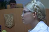 Высший админсуд воскресил штраф Тимошенко 10-летней давности в $1 млн