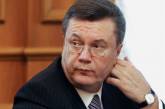 Янукович потратил миллионы на детективов