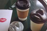 Для одиночек: создан кофе, с которым можно «целоваться».ФОТО