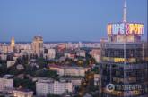 Как на ладони: Киев с высоты птичьего полета. Фото