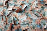 В Беларуси вводят купюру номиналом 200 тыс. рублей 