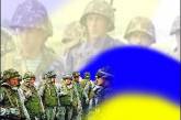 Украинским военным подняли зарплату