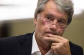 Ющенко знатно потроллил «нищую» Тимошенко