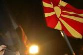 В Македонии вспыхнули столкновения между славянами и албанцами