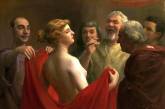 Как красивая грудь помогла греческой гетере избежать казни. ФОТО