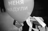 Велосипедистов, отказавшихся лопнуть шарики на акции оппозиции в Петербурге, будут судить 