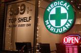 Калифорнийские "ниндзя" отняли у курьера марихуану