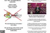 Кабмин предлагает сажать за самодельные принты Евро-2012